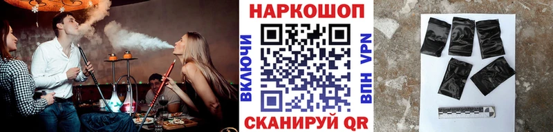 Какие есть наркотики Северск Марихуана  КЕТАМИН  Кокаин  ГАШ  Меф мяу мяу  СОЛЬ 