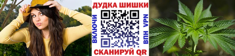 Alpha-PVP Северск