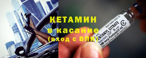 эйфоретик Богданович