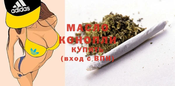 марки nbome Белоозёрский