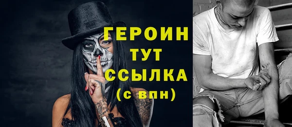 эйфоретик Богданович