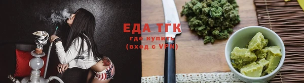 mdpv Беломорск