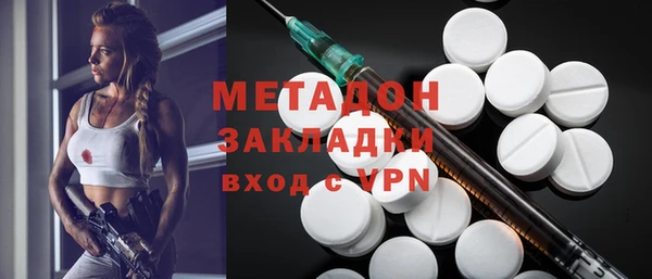mdpv Беломорск