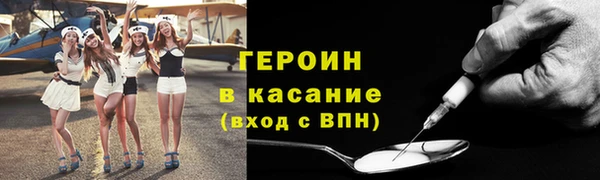 mdpv Беломорск