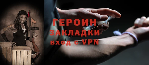 эйфоретик Богданович