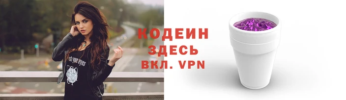 герыч Богородицк