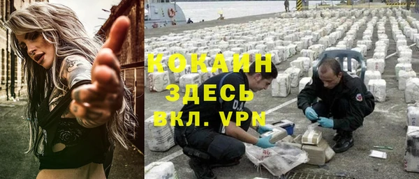 марки nbome Белоозёрский