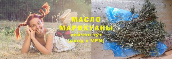 каннабис Балабаново