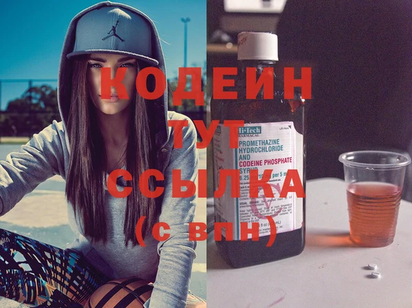 марки nbome Белоозёрский