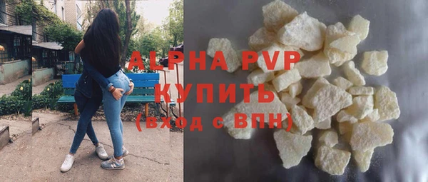 mdpv Беломорск