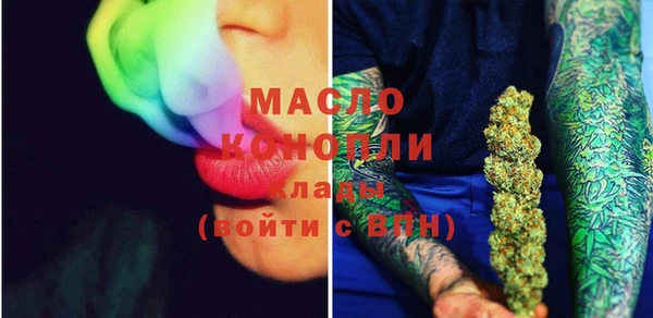 герыч Богородицк
