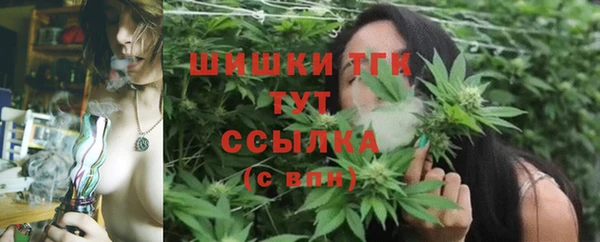 марки nbome Белоозёрский