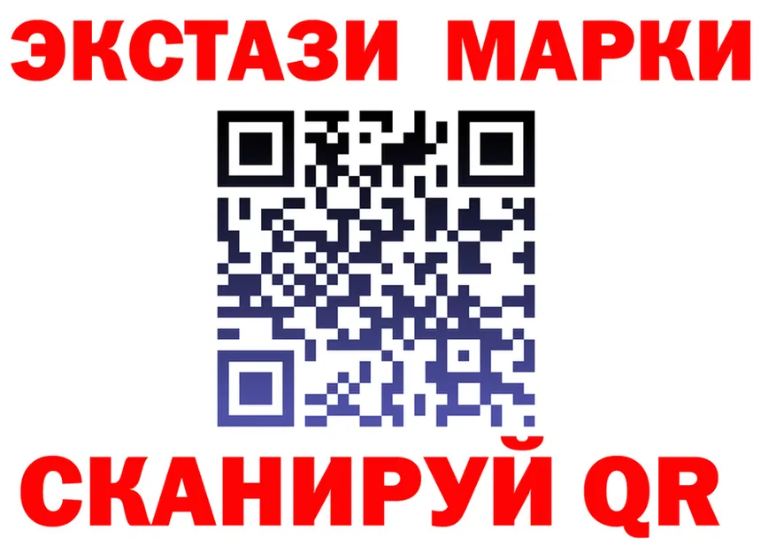 МДМА Molly зеркало darknet blacksprut Северск