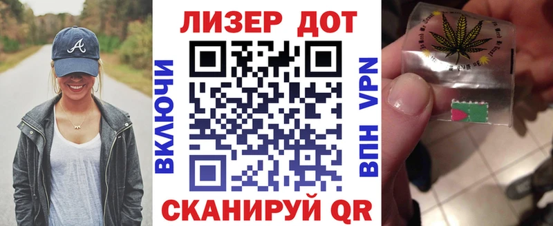 даркнет сайт  Северск  блэк спрут   Марки 25I-NBOMe 1,8мг 