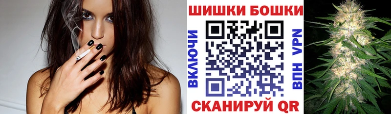 Каннабис THC 21% mega зеркало Северск как найти закладки
